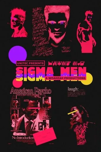 SIGMA MEN movie poster - Rated 10/10