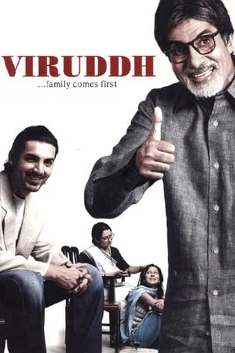 Viruddh... Family Comes First movie poster - Rated 6.2/10