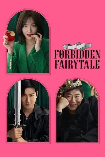 Forbidden Fairytale movie poster - Rated 7.462/10