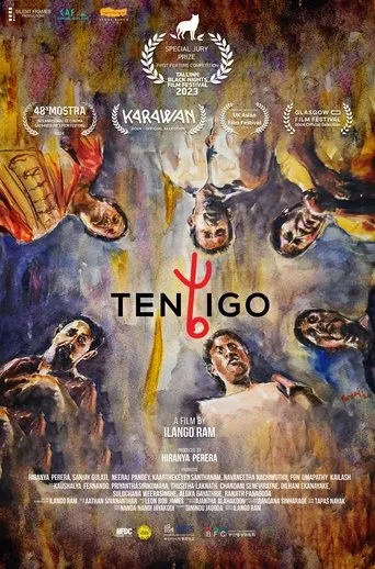 Tentigo movie poster - Entertainment content