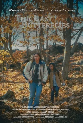 The Last Butterflies movie poster - Entertainment content