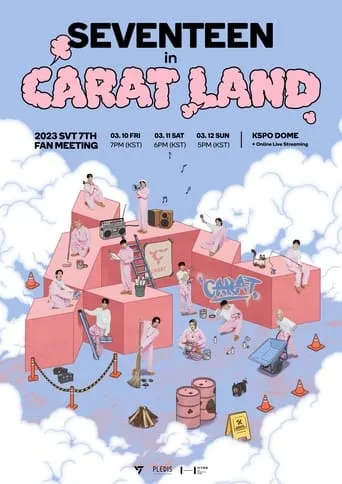 SEVENTEEN in CARAT LAND movie poster - Entertainment content