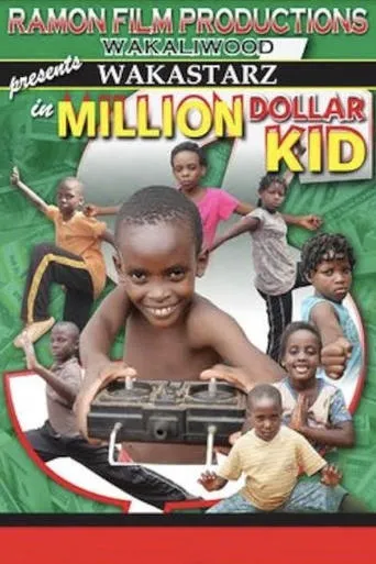 Million Dollar Kid movie poster - Entertainment content