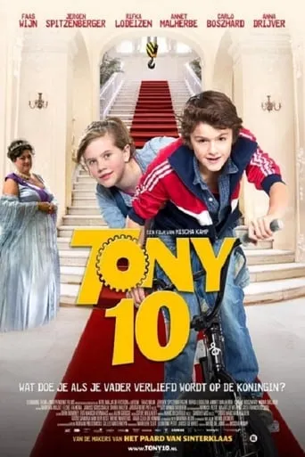 Tony 10 movie poster - Rated 7.4/10