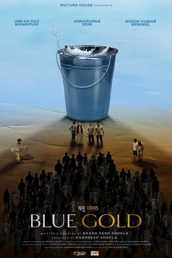Blue Gold movie poster - Entertainment content