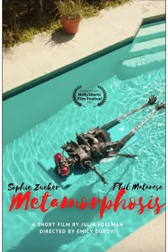 Metamorphosis movie poster - Entertainment content