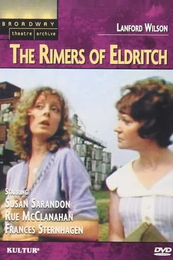 The Rimers of Eldritch movie poster - Entertainment content