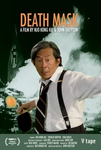 Death Mask movie poster - Entertainment content
