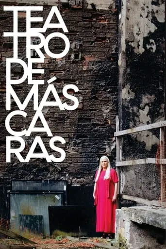 Teatro de Máscaras movie poster - Entertainment content