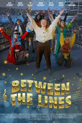Between the Lines movie poster - Entertainment content