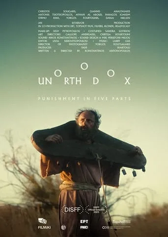 Unorthodox movie poster - Rated 7/10