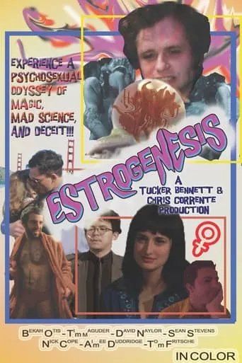 Estrogenesis movie poster - Entertainment content