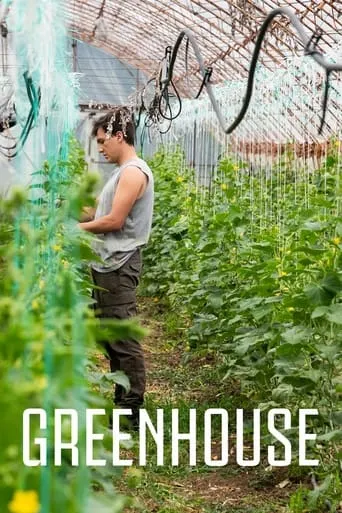 Greenhouse movie poster - Rated 4/10