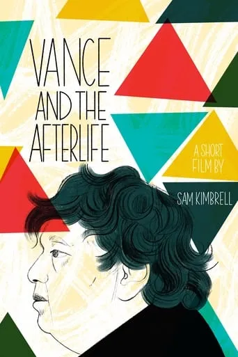 Vance and the Afterlife movie poster - Entertainment content