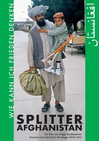 Splitter Afghanistan movie poster - Entertainment content
