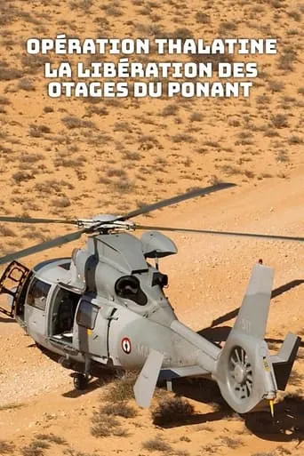 Opération Thalatine : La libération des otages du Ponant movie poster - Entertainment content