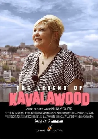 The Legend of Kavalawood movie poster - Rated 6/10