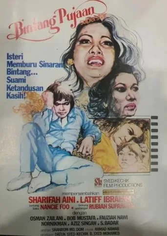 Bintang Pujaan movie poster - Entertainment content