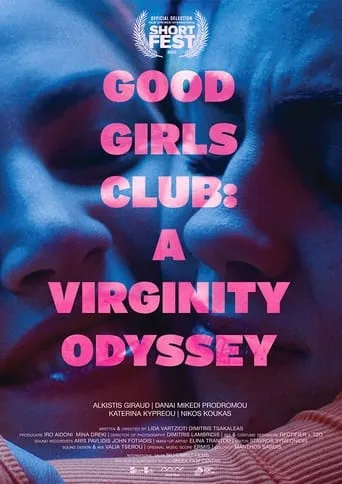 Good Girls Club: A Virginity Odyssey movie poster - Rated 2/10