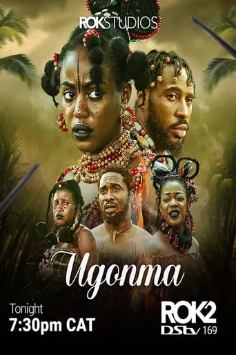 Ugonma movie poster - Entertainment content