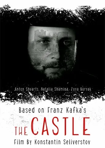 The Castle movie poster - Rated 6/10