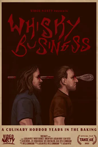 Whisky Business movie poster - Rated 10/10