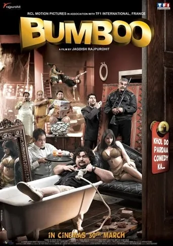Bumboo movie poster - Rated 2/10