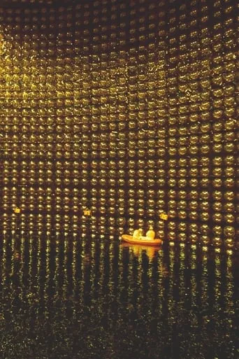 Neutrino - The Poet Among the Elementary Particles movie poster - Entertainment content