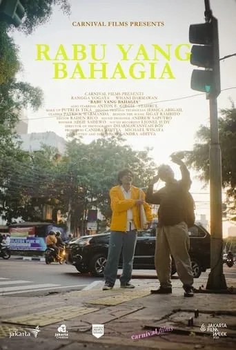 Happy Wednesday movie poster - Entertainment content