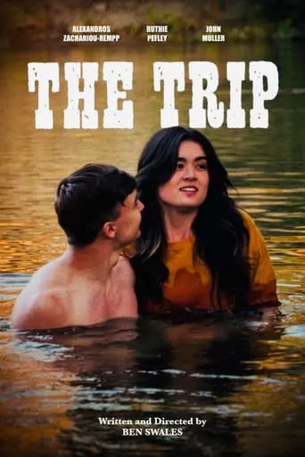 The Trip movie poster - Entertainment content