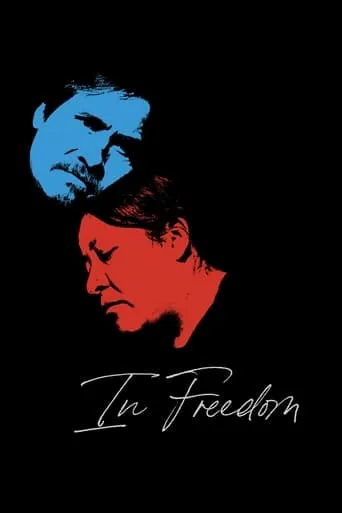 In Freedom movie poster - Entertainment content