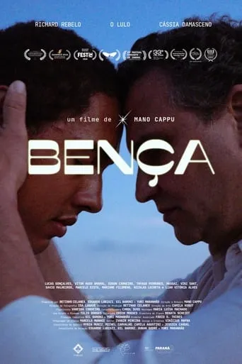 Bença movie poster - Entertainment content