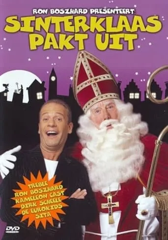 Sinterklaas pakt uit movie poster - Entertainment content