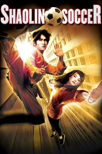 Shaolin Soccer movie poster - Rated 7.1/10
