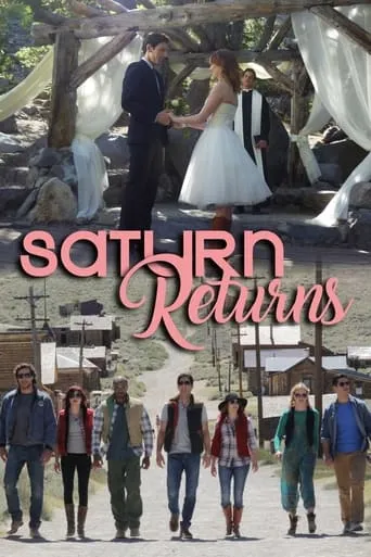 Saturn Returns movie poster - Entertainment content