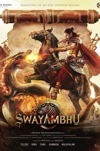 Swayambhu movie poster - Entertainment content