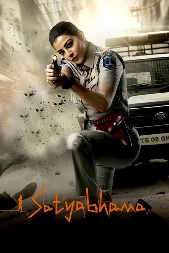 Satyabhama movie poster - Rated 6/10