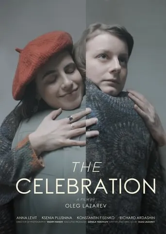 The Celebration movie poster - Rated 10/10