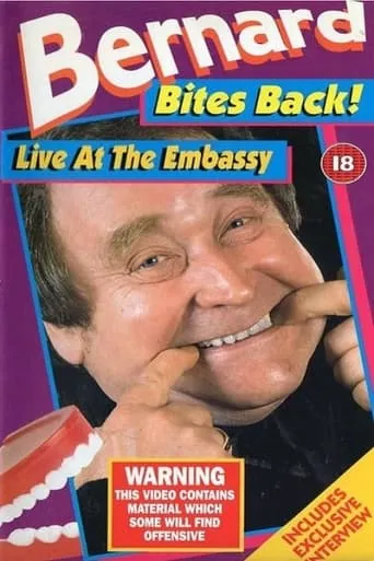 Bernard Manning Bites Back! - Live At The Embassy movie poster - Rated 2.8/10