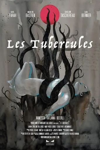 Tubers movie poster - Entertainment content