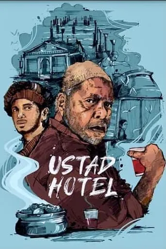 Ustad Hotel movie poster - Rated 7.531/10