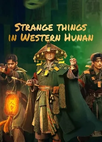 Strange Case in Western Hunan movie poster - Rated 4/10