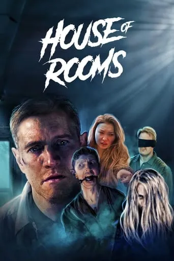 House Of Rooms movie poster - Entertainment content