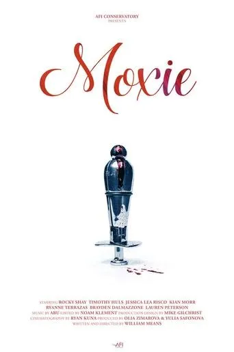 Moxie movie poster - Entertainment content