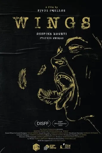 Wings movie poster - Rated 7/10