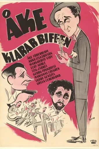 Åke klarar biffen movie poster - Entertainment content