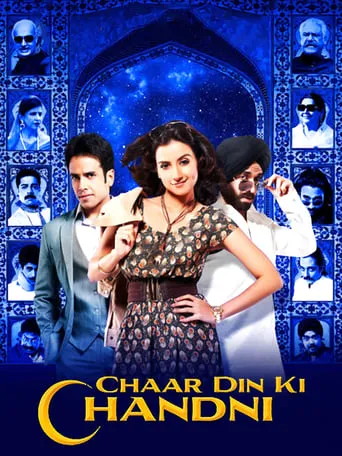 Chaar Din Ki Chandni movie poster - Rated 5.7/10