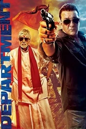 Department movie poster - Rated 6.3/10
