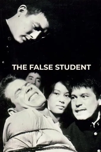 The False Student movie poster - Rated 6.5/10