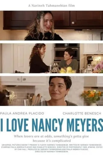 I Love Nancy Meyers movie poster - Entertainment content